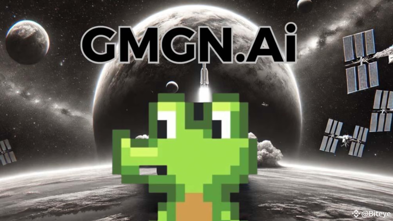 What is the GMGN bot